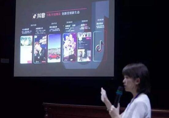 讲师李小曼抖音：如何提高抖音短视频带货能